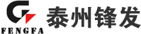 广州远航绿色循环经济有限公司发电机组 广州远航绿色循环经济有限公司发电机组